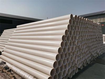 PVC排水管及PVC-U管材的特點與優(yōu)勢